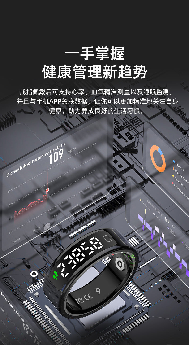 R11C (Qring) Heart Rate Blood Oxygen Sleep Pedometer Sports Remote Control Photo Display Screen Touch Screen Smart Ring