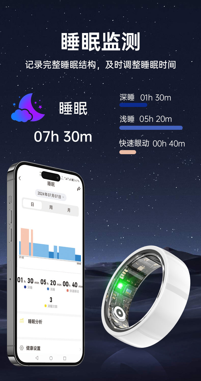 Cross-border new ceramic steel R1000 smart ring health monitoring sleep heart rate blood oxygen exercise remote care