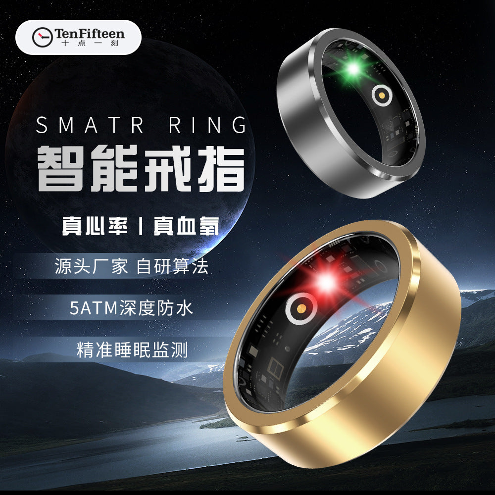 Smart Ring S1 Accurately Monitors Sleep, Heart Rate and Blood Oxygen, Outdoor Sports 5Atm Waterproof Health New Product