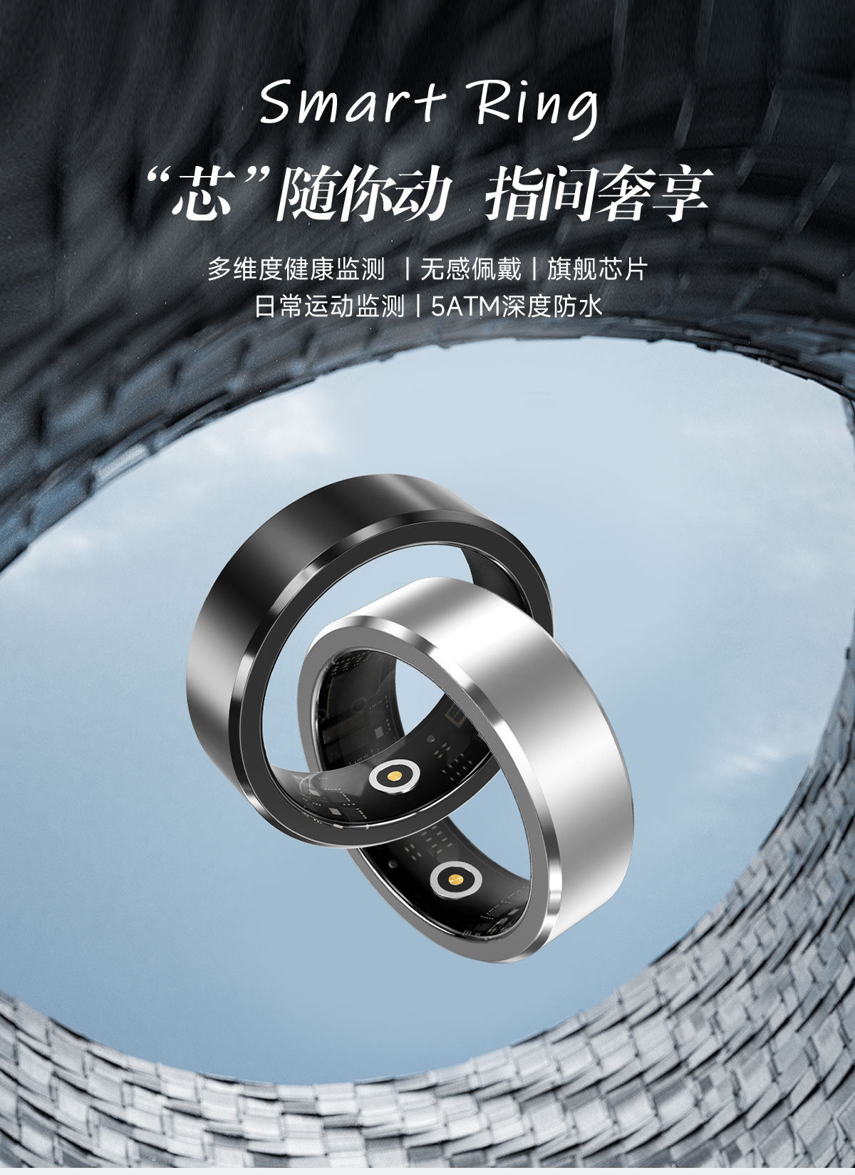 Smart Ring S1 Accurately Monitors Sleep, Heart Rate and Blood Oxygen, Outdoor Sports 5Atm Waterproof Health New Product
