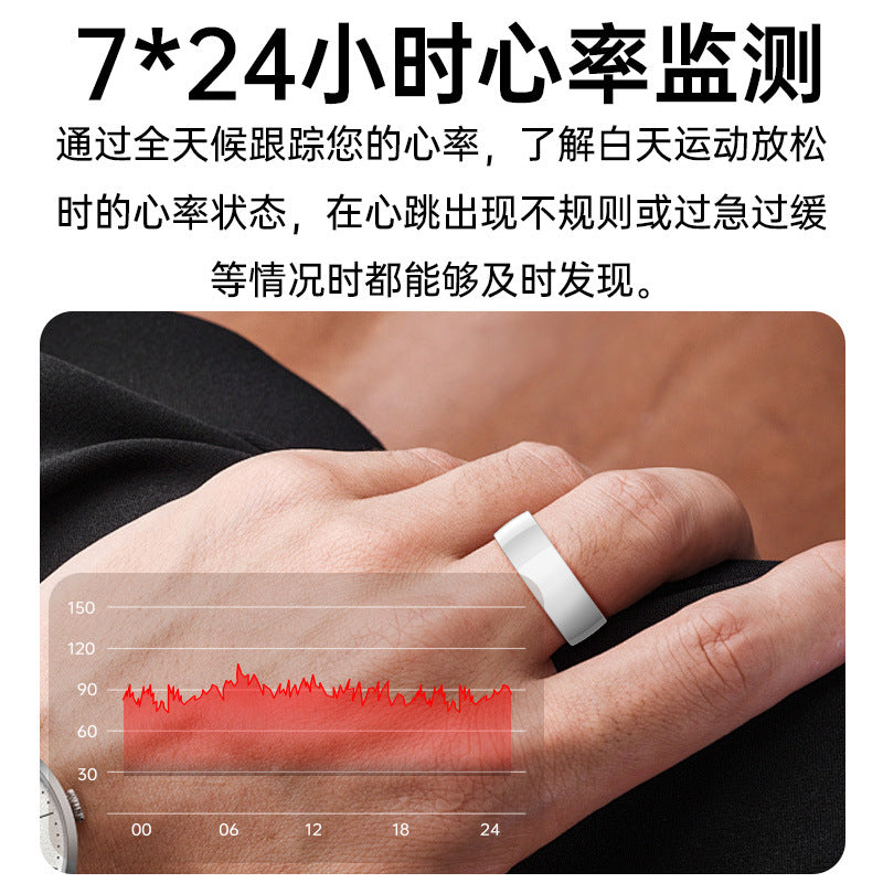 Cross-border new ceramic steel R1000 smart ring health monitoring sleep heart rate blood oxygen exercise remote care