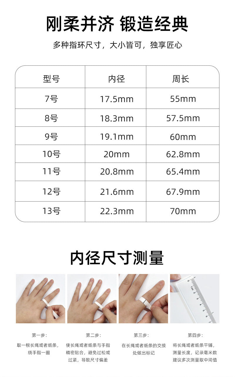 R11C (Qring) Heart Rate Blood Oxygen Sleep Pedometer Sports Remote Control Photo Display Screen Touch Screen Smart Ring
