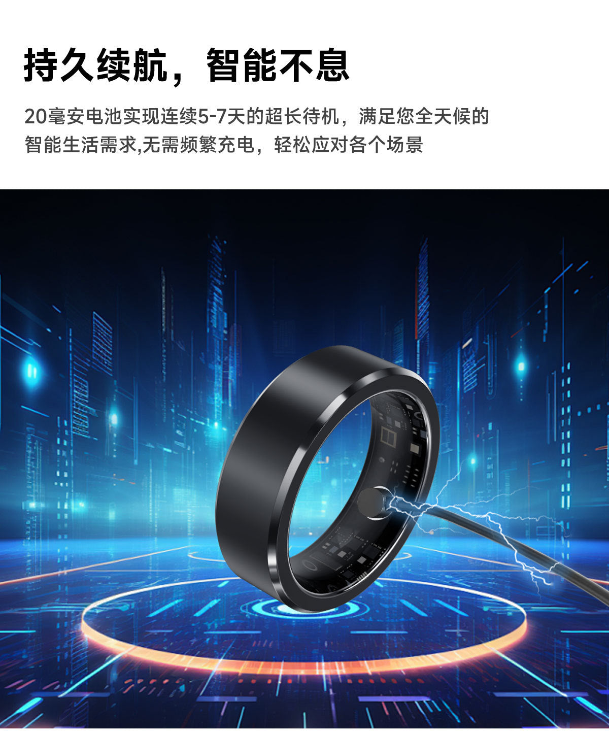 Smart Ring S1 Accurately Monitors Sleep, Heart Rate and Blood Oxygen, Outdoor Sports 5Atm Waterproof Health New Product