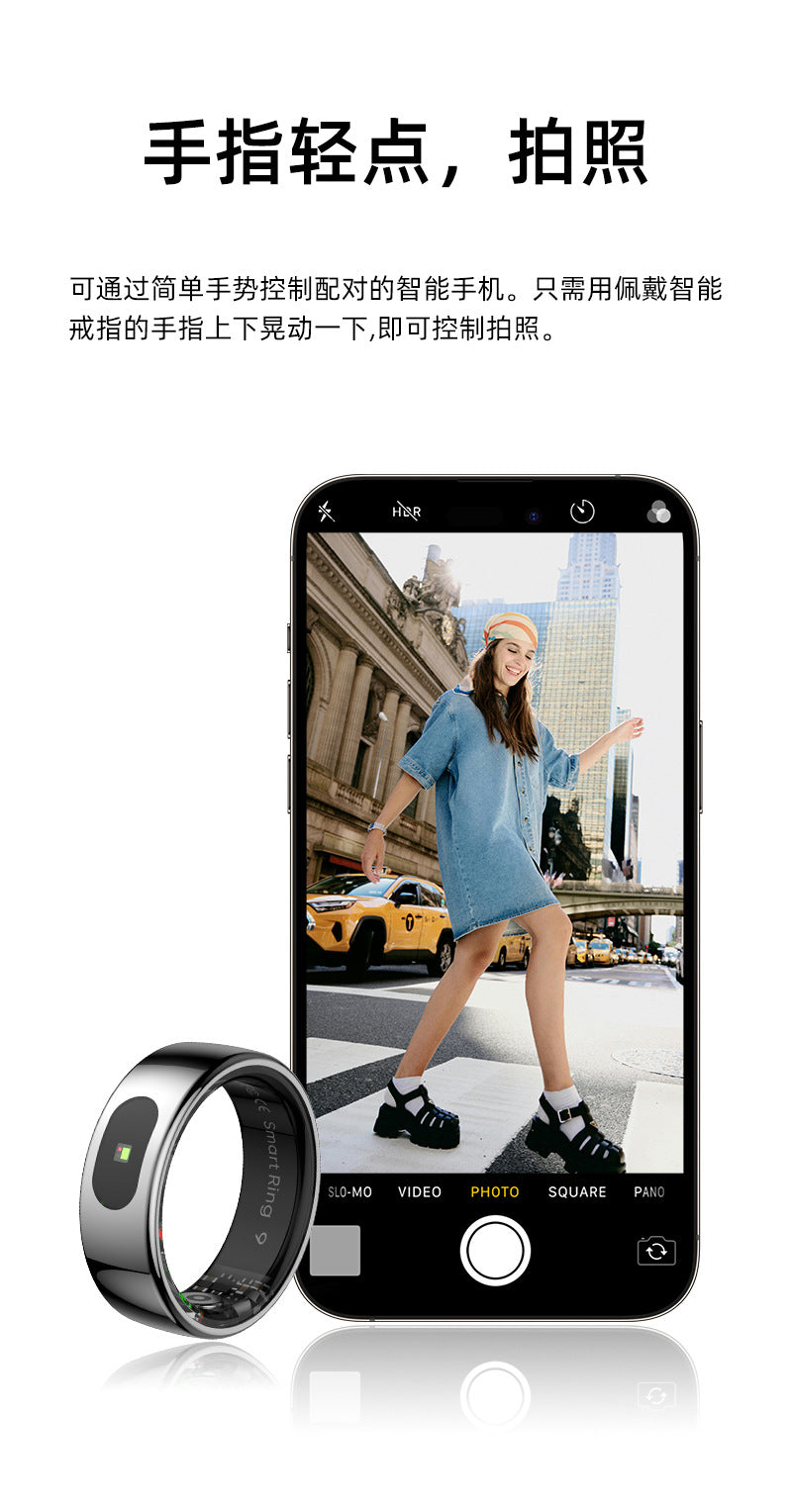 R08(JRING) Waterproof Touch Body Temperature Sleep Blood Oxygen Heart Rate Movement Photo Music Control Smart Ring