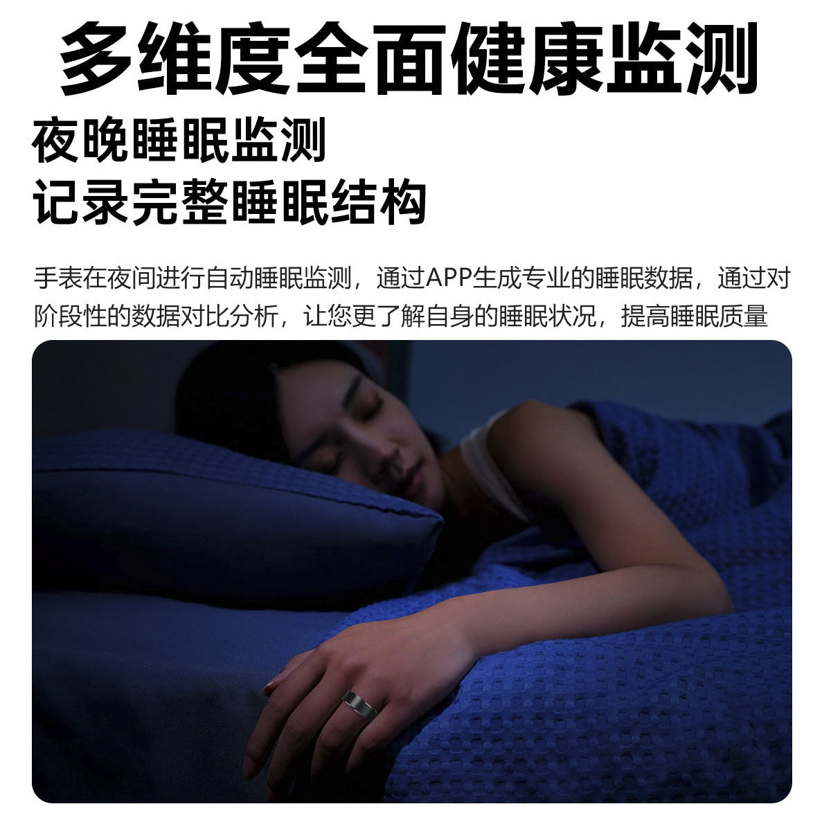Smart Ring S1 Accurately Monitors Sleep, Heart Rate and Blood Oxygen, Outdoor Sports 5Atm Waterproof Health New Product