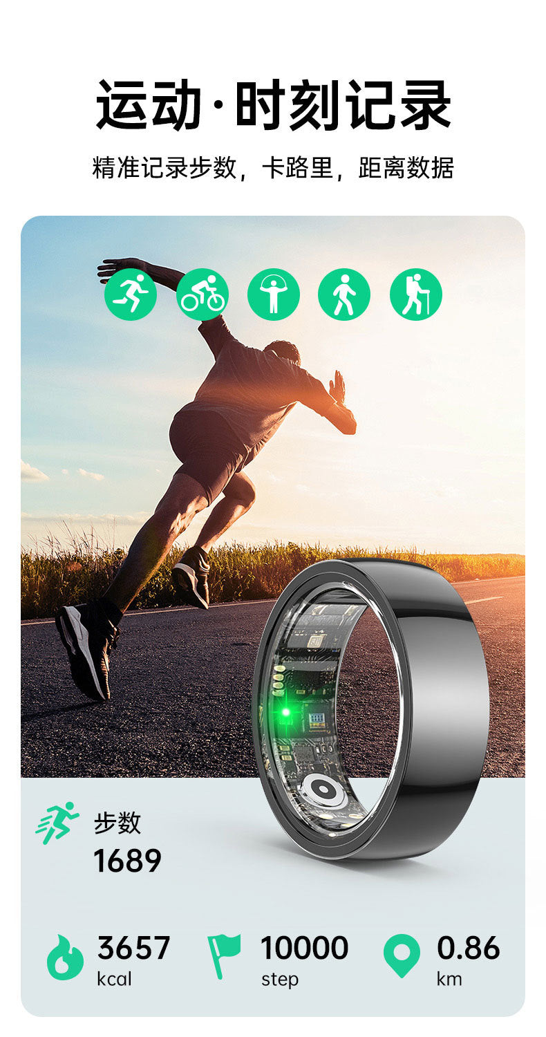 Cross-border new ceramic steel R1000 smart ring health monitoring sleep heart rate blood oxygen exercise remote care