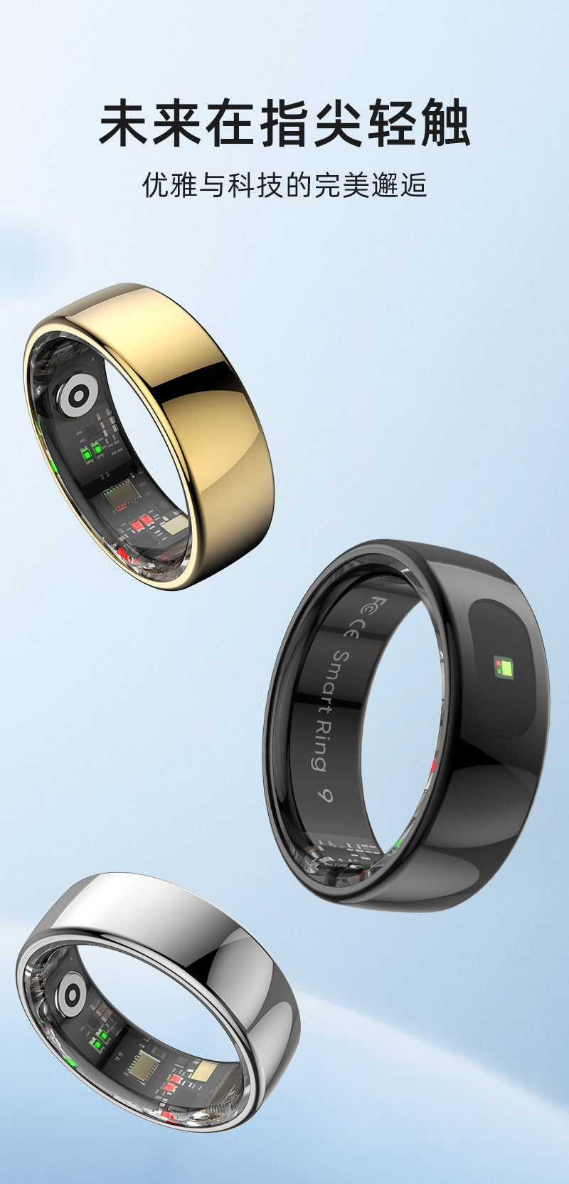 R08(JRING) Waterproof Touch Body Temperature Sleep Blood Oxygen Heart Rate Movement Photo Music Control Smart Ring