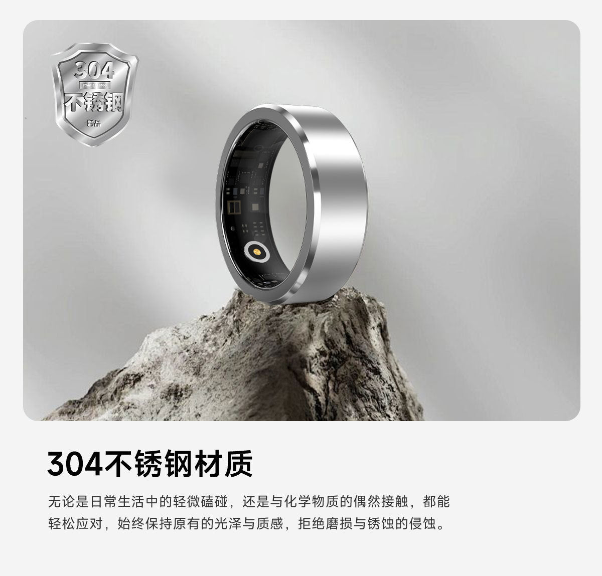 Smart Ring S1 Accurately Monitors Sleep, Heart Rate and Blood Oxygen, Outdoor Sports 5Atm Waterproof Health New Product