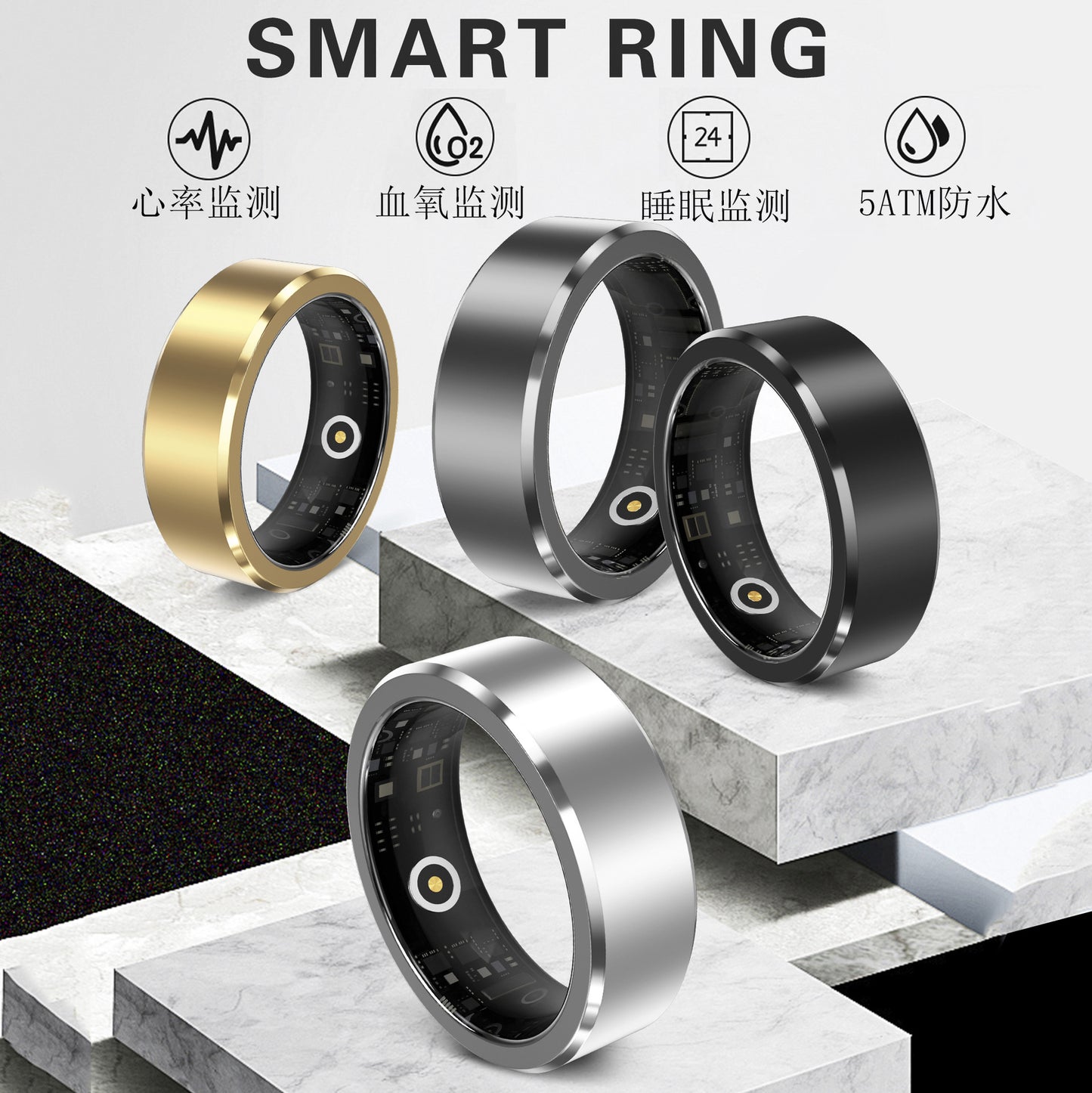 Smart Ring S1 Accurately Monitors Sleep, Heart Rate and Blood Oxygen, Outdoor Sports 5Atm Waterproof Health New Product