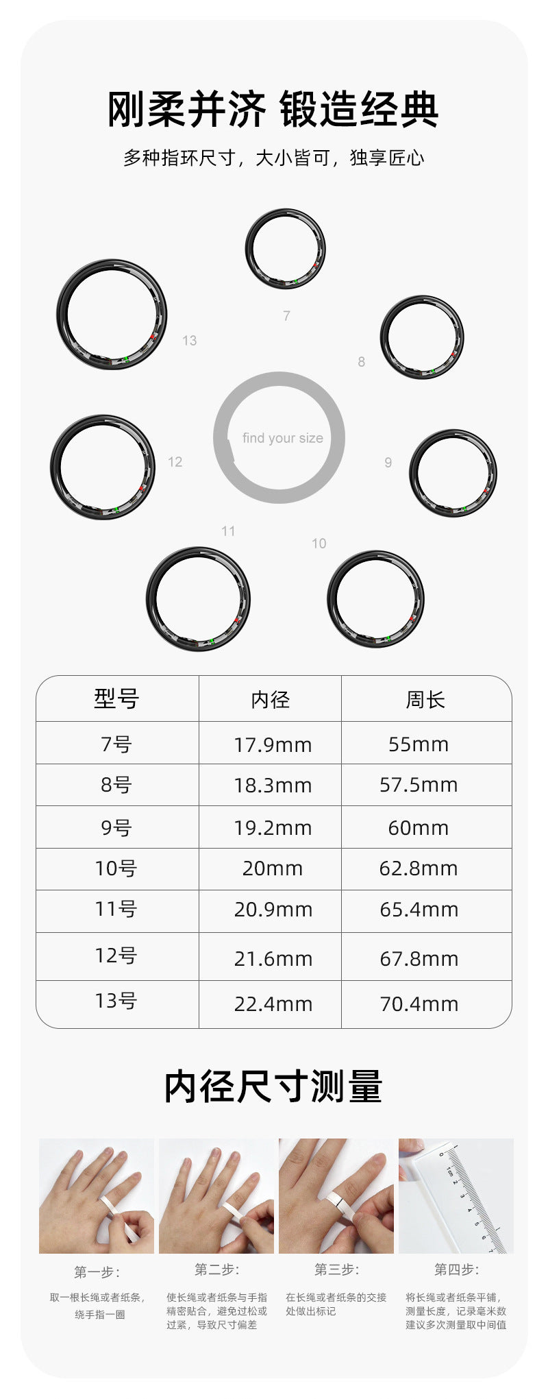 R08(JRING) Waterproof Touch Body Temperature Sleep Blood Oxygen Heart Rate Movement Photo Music Control Smart Ring