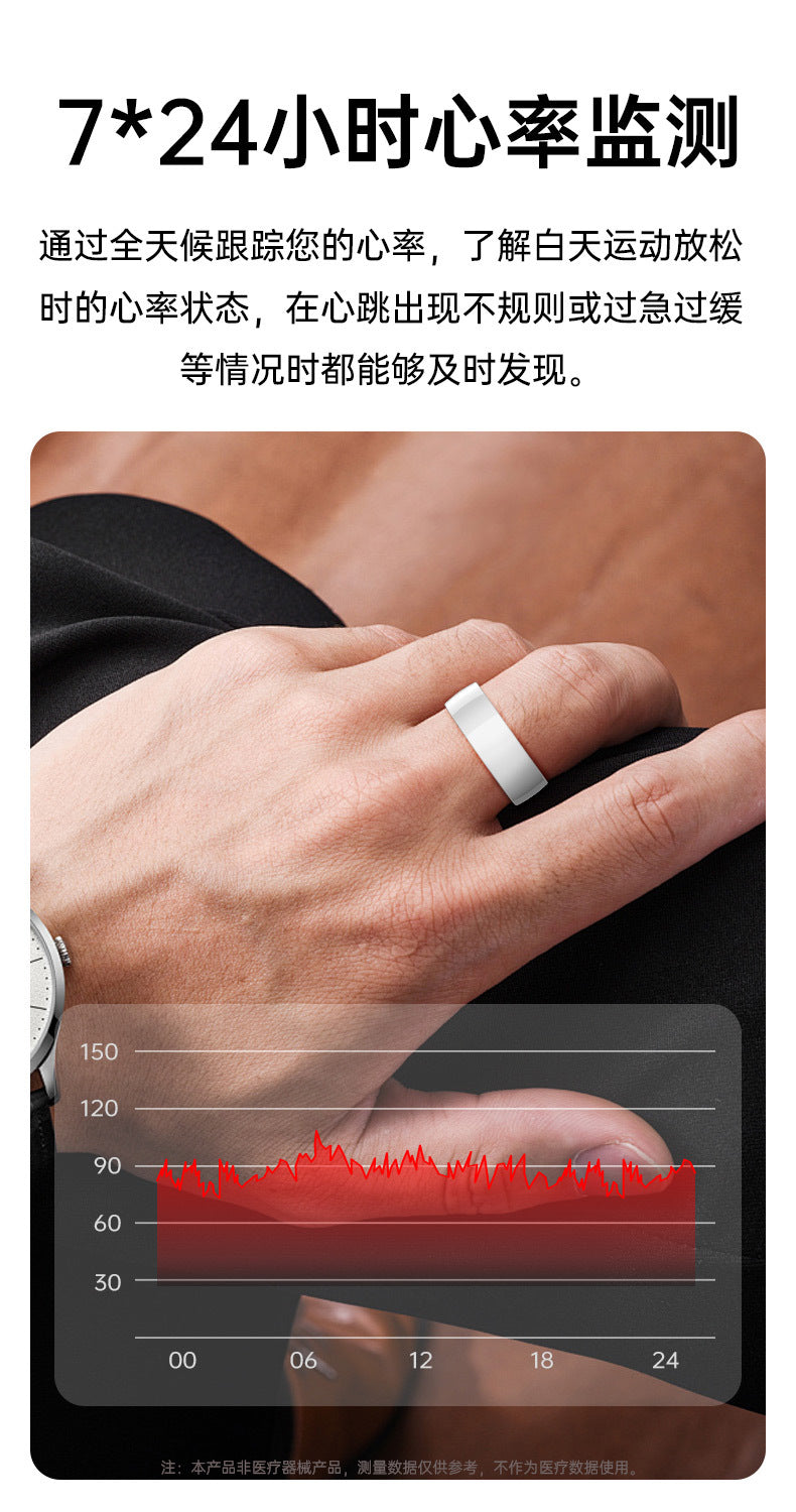 Cross-border new ceramic steel R1000 smart ring health monitoring sleep heart rate blood oxygen exercise remote care