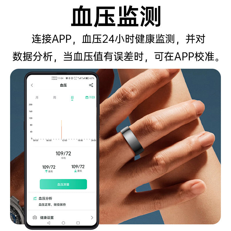 Cross-border new ceramic steel R1000 smart ring health monitoring sleep heart rate blood oxygen exercise remote care