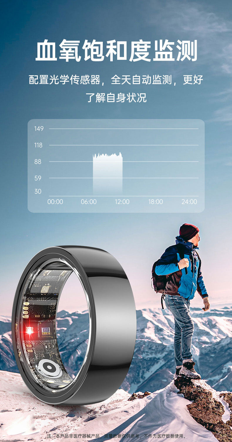 Cross-border new ceramic steel R1000 smart ring health monitoring sleep heart rate blood oxygen exercise remote care