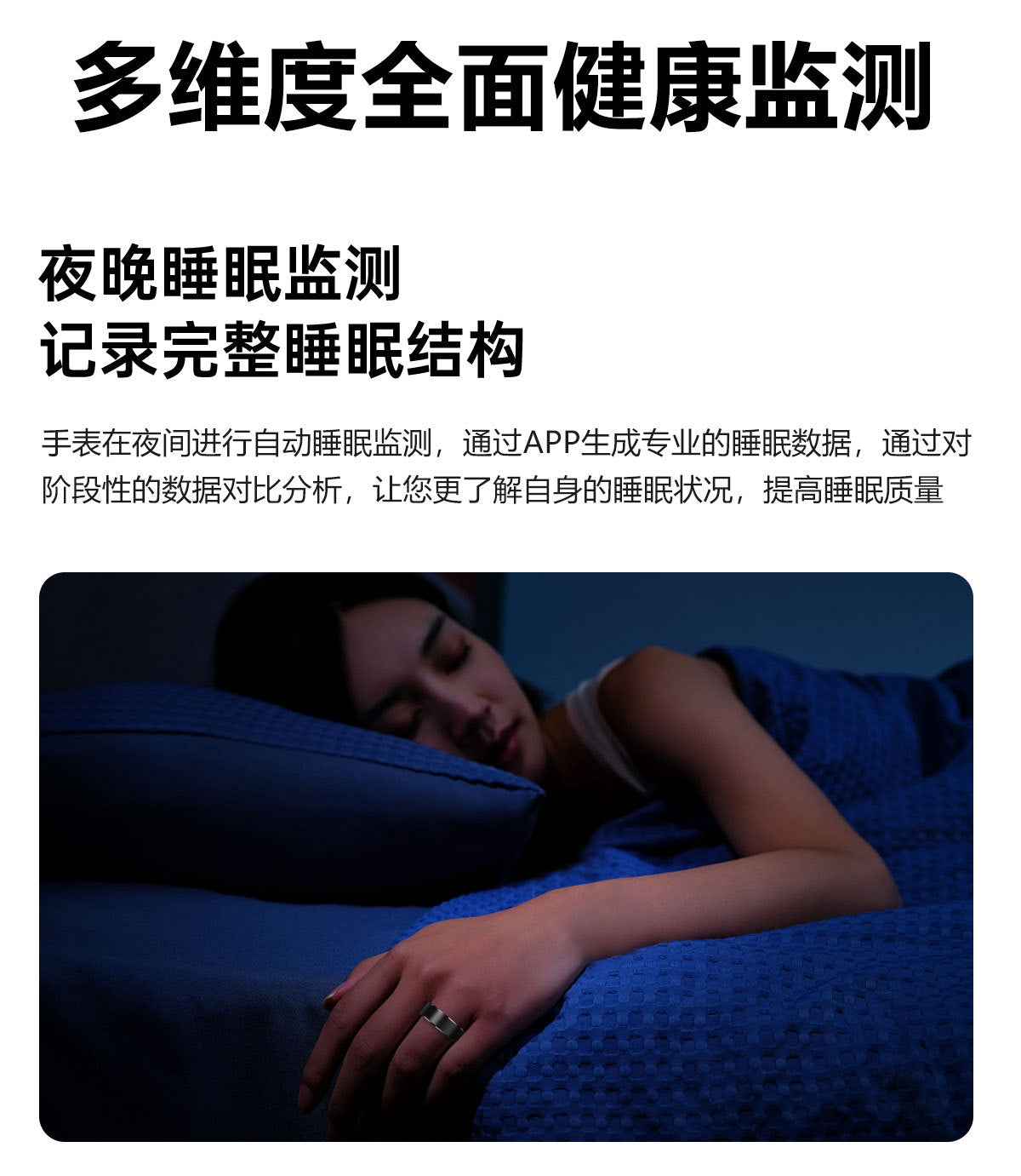 Smart Ring S1 Accurately Monitors Sleep, Heart Rate and Blood Oxygen, Outdoor Sports 5Atm Waterproof Health New Product