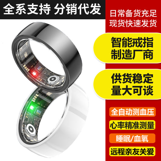 Cross-border new ceramic steel R1000 smart ring health monitoring sleep heart rate blood oxygen exercise remote care