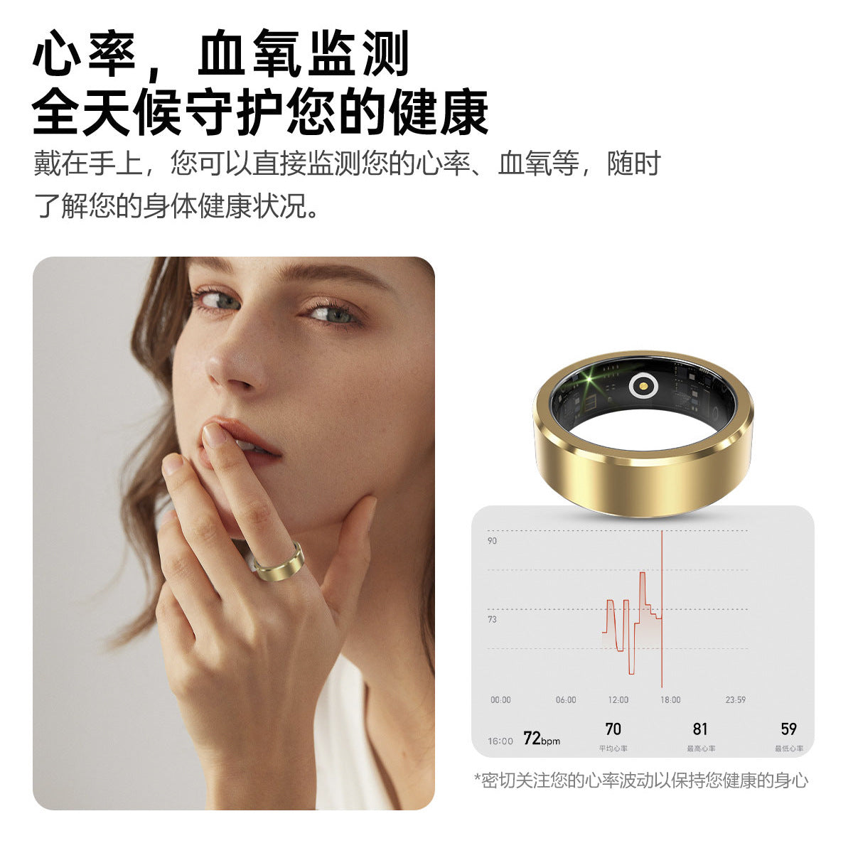 Smart Ring S1 Accurately Monitors Sleep, Heart Rate and Blood Oxygen, Outdoor Sports 5Atm Waterproof Health New Product
