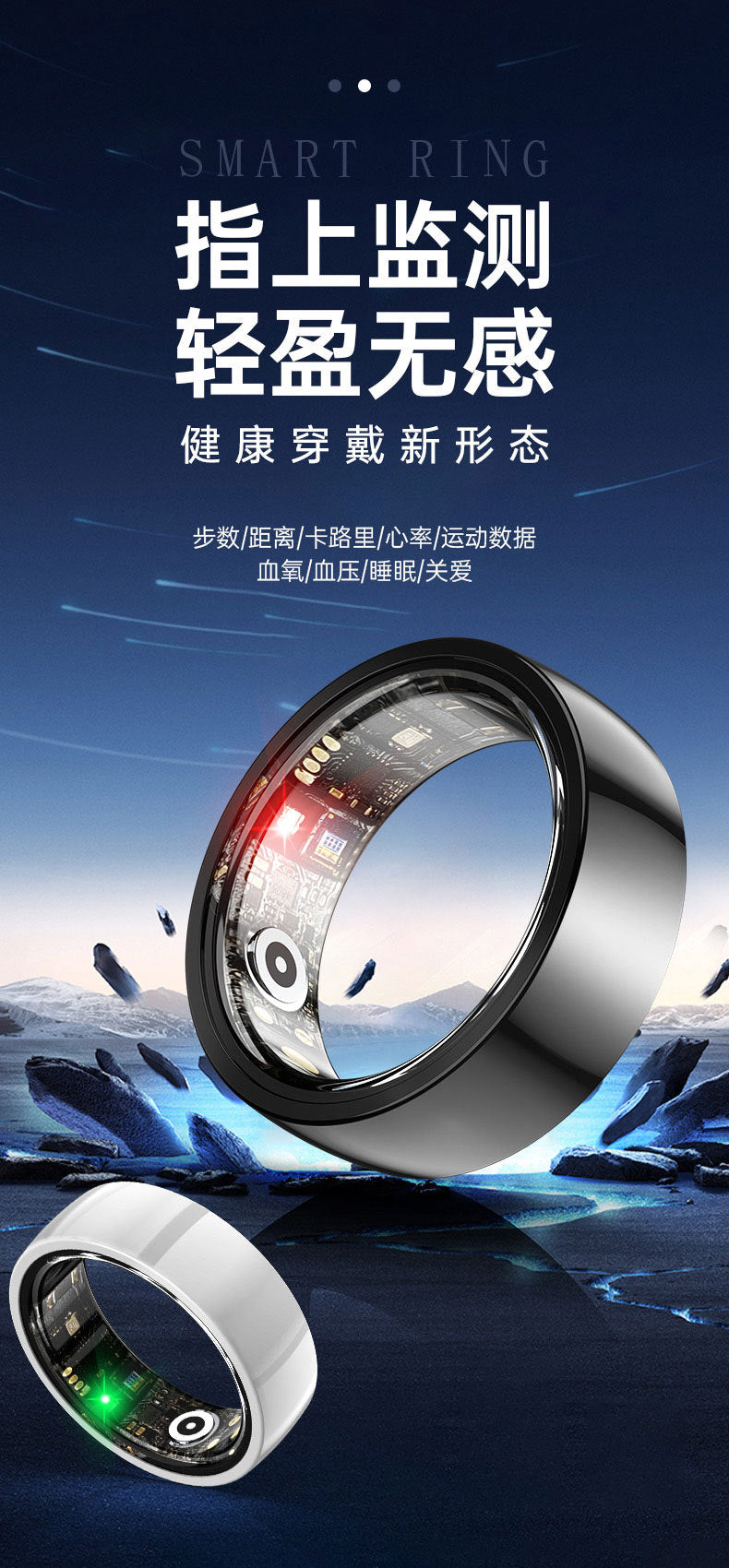 Cross-border new ceramic steel R1000 smart ring health monitoring sleep heart rate blood oxygen exercise remote care