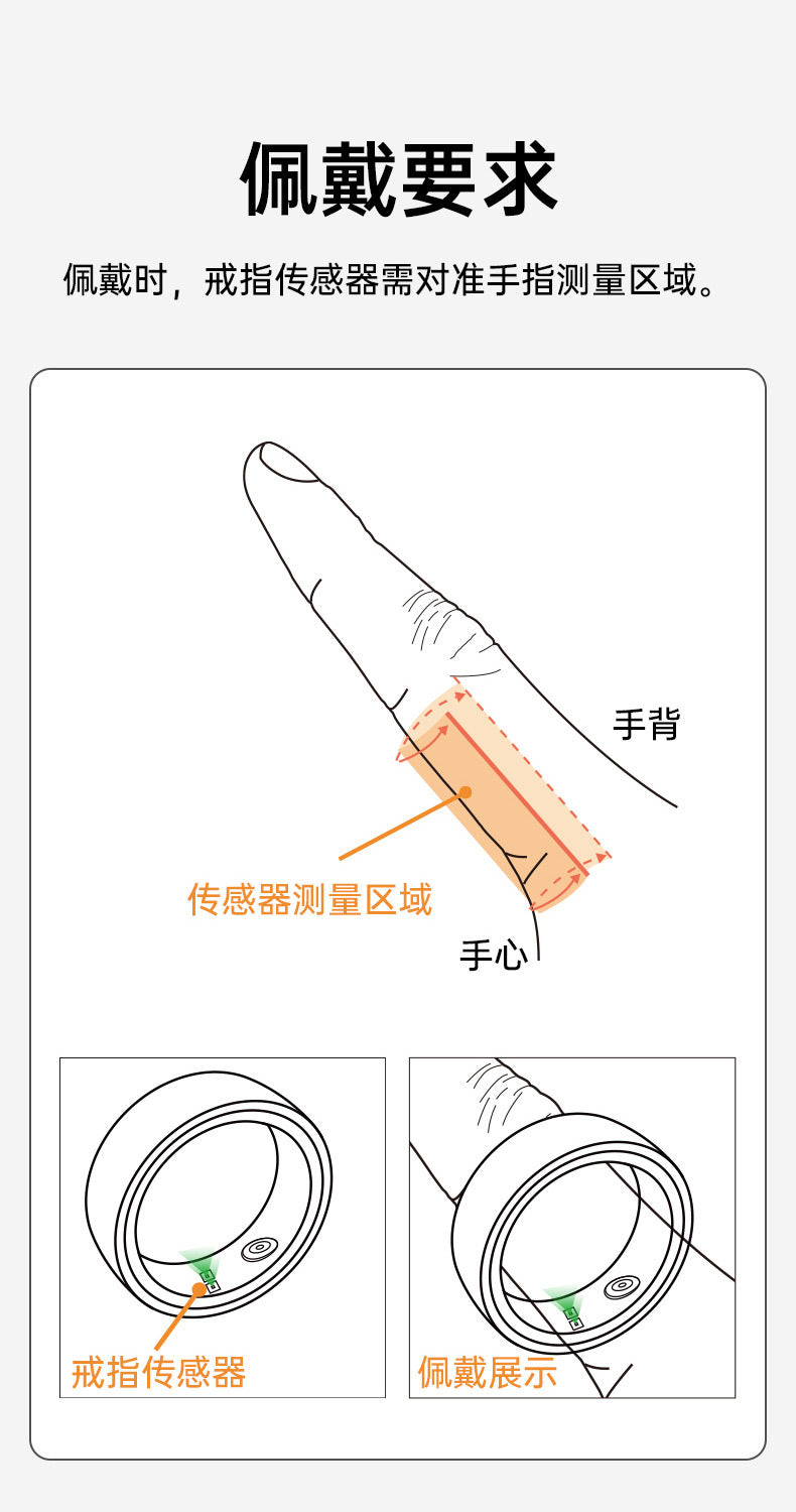 Cross-border new ceramic steel R1000 smart ring health monitoring sleep heart rate blood oxygen exercise remote care