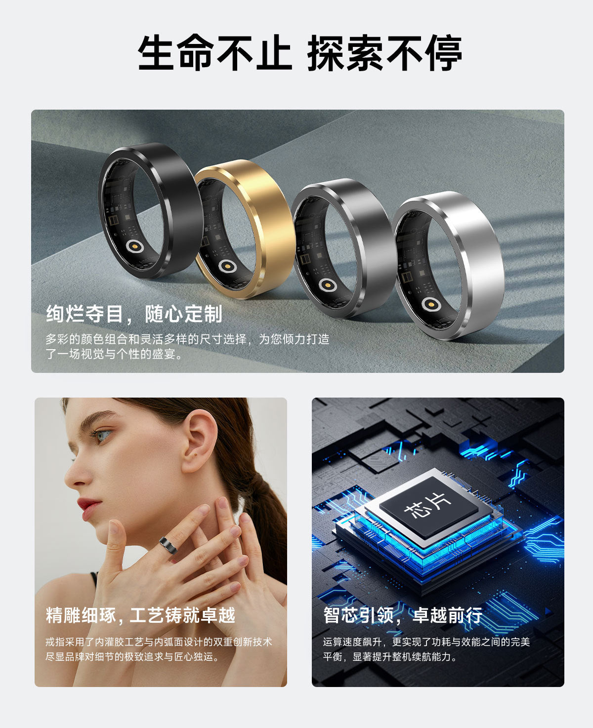 Smart Ring S1 Accurately Monitors Sleep, Heart Rate and Blood Oxygen, Outdoor Sports 5Atm Waterproof Health New Product