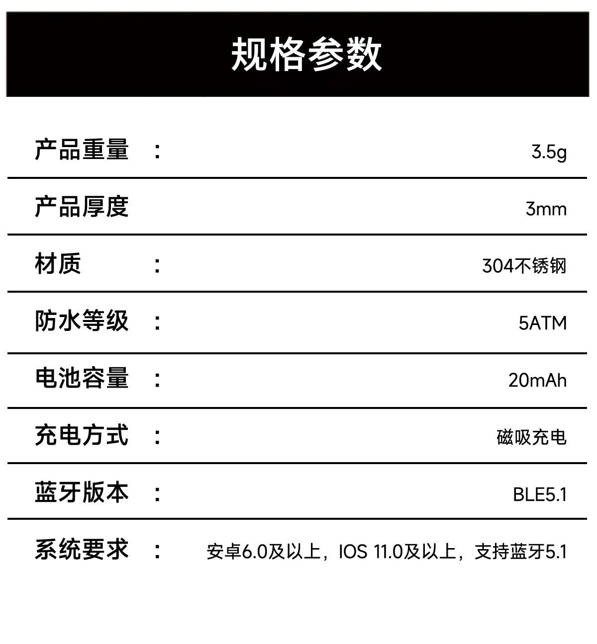 Smart Ring S1 Accurately Monitors Sleep, Heart Rate and Blood Oxygen, Outdoor Sports 5Atm Waterproof Health New Product