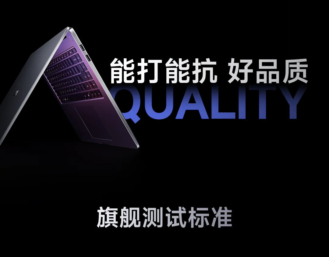 Xiaomi REDMI Book 16 2025 AMD R7-7735H 16GB+512GB 16inch FHD 60Hz Screen