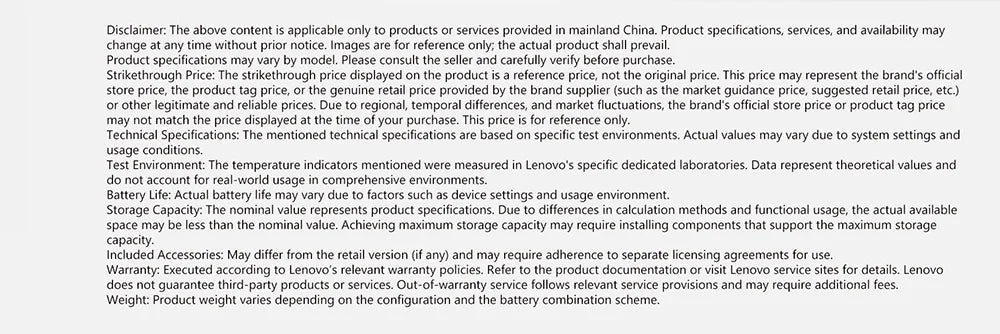 Lenovo Xiaoxin Pro16GT  AI9 H 365/ Xiaoxin Pro16GT 2026 AI9 H 465 32GB 1TB 16inch 2880x1800 120Hz