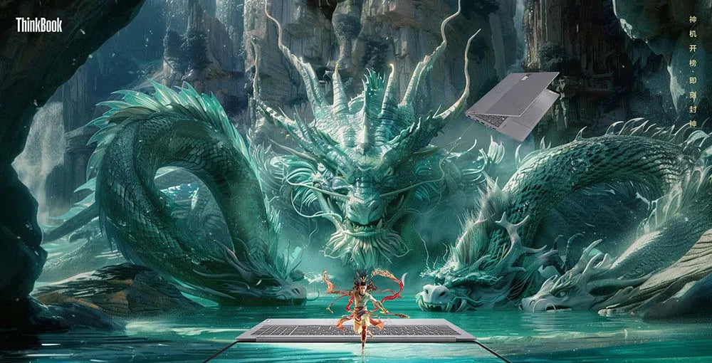 Lenovo NEW 2025 ThinkBook 16+ 2025 U7-255H/U9-285H RTX5060 32G+1T 16-Inch 3.2K 165Hz Screen