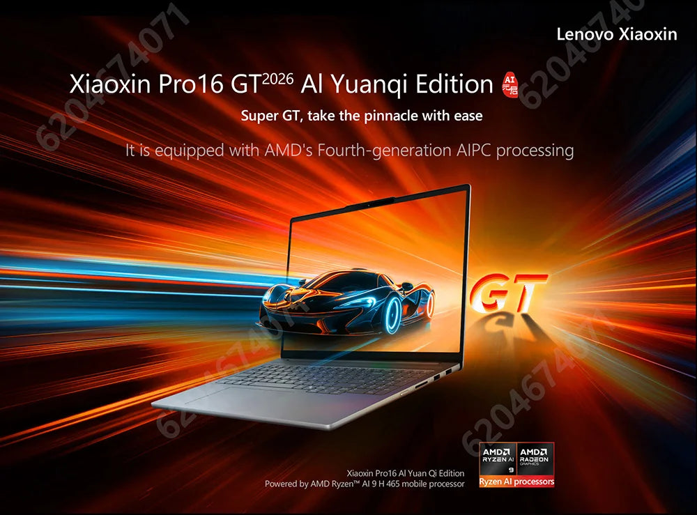 Lenovo Xiaoxin Pro16GT  AI9 H 365/ Xiaoxin Pro16GT 2026 AI9 H 465 32GB 1TB 16inch 2880x1800 120Hz