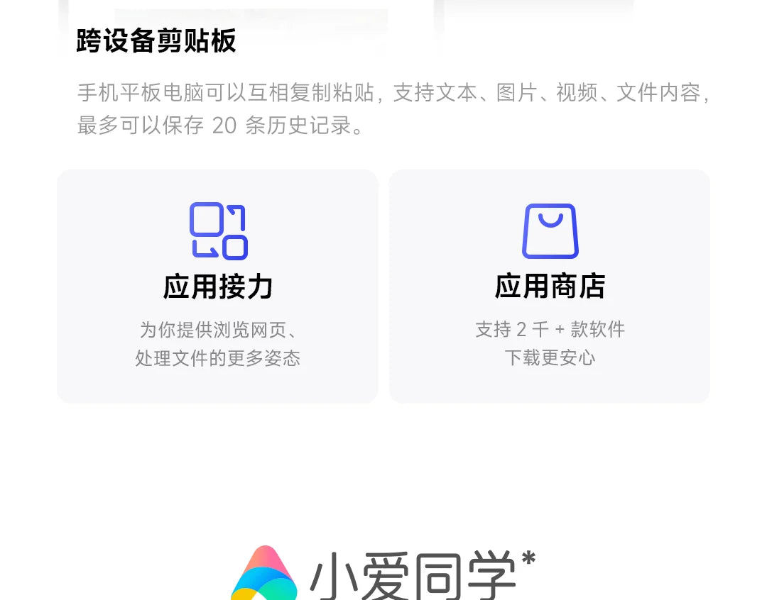 Xiaomi REDMI Book 16 2025 AMD R7-7735H 16GB+512GB 16inch FHD 60Hz Screen