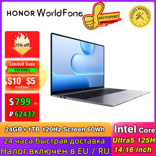 New HONOR Laptop MagicBook X14 X16 2026 16"Inch 120Hz Ultra 5 24GB 1TB Computer PC Notebook Ultrabook Win 11pro