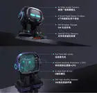 Smart Automation Robot EMO Emotional Companion Interaction Robot AI Automation with Voice Commands Self-Learning & Touch Sensing