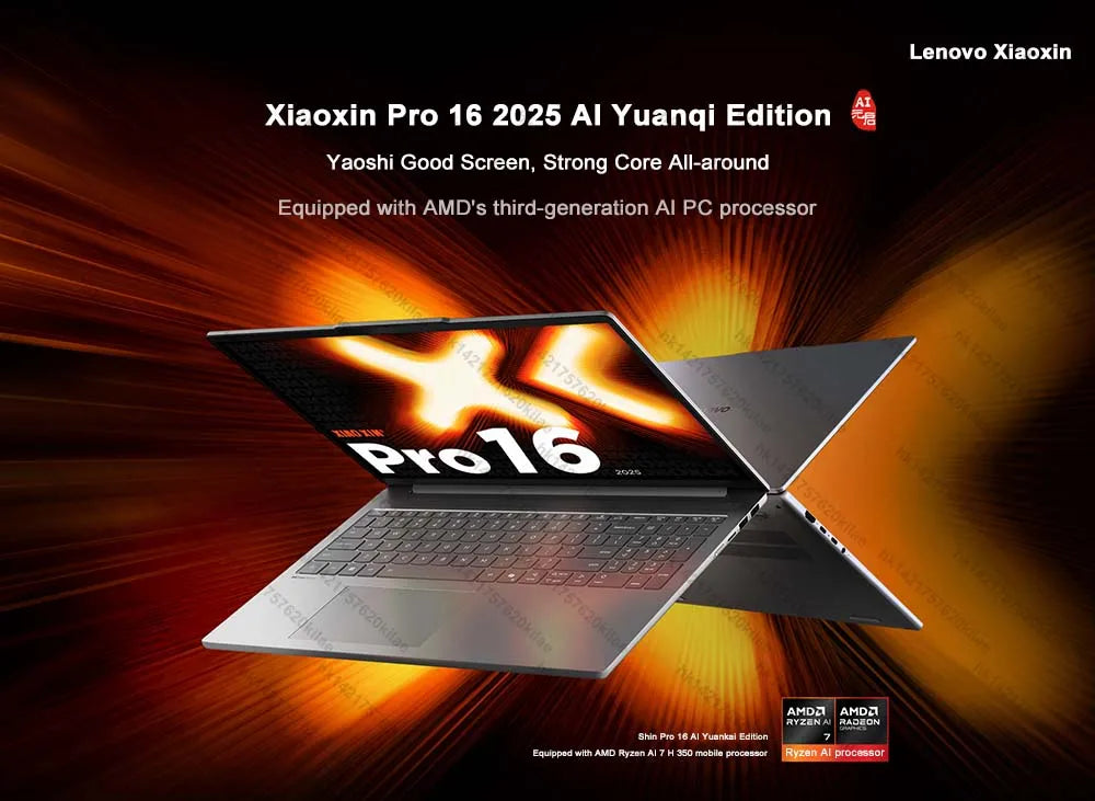 Lenovo NEW 2025 XiaoXin Pro 16 R7 H 255/AI 7H 350 24G/32G+1T 16-Inch 2.8K 120Hz OLED Screen