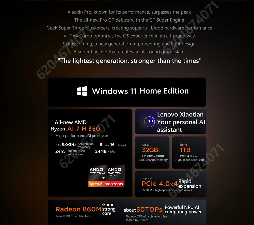 Lenovo Xiaoxin Pro16GT  AI9 H 365/ Xiaoxin Pro16GT 2026 AI9 H 465 32GB 1TB 16inch 2880x1800 120Hz